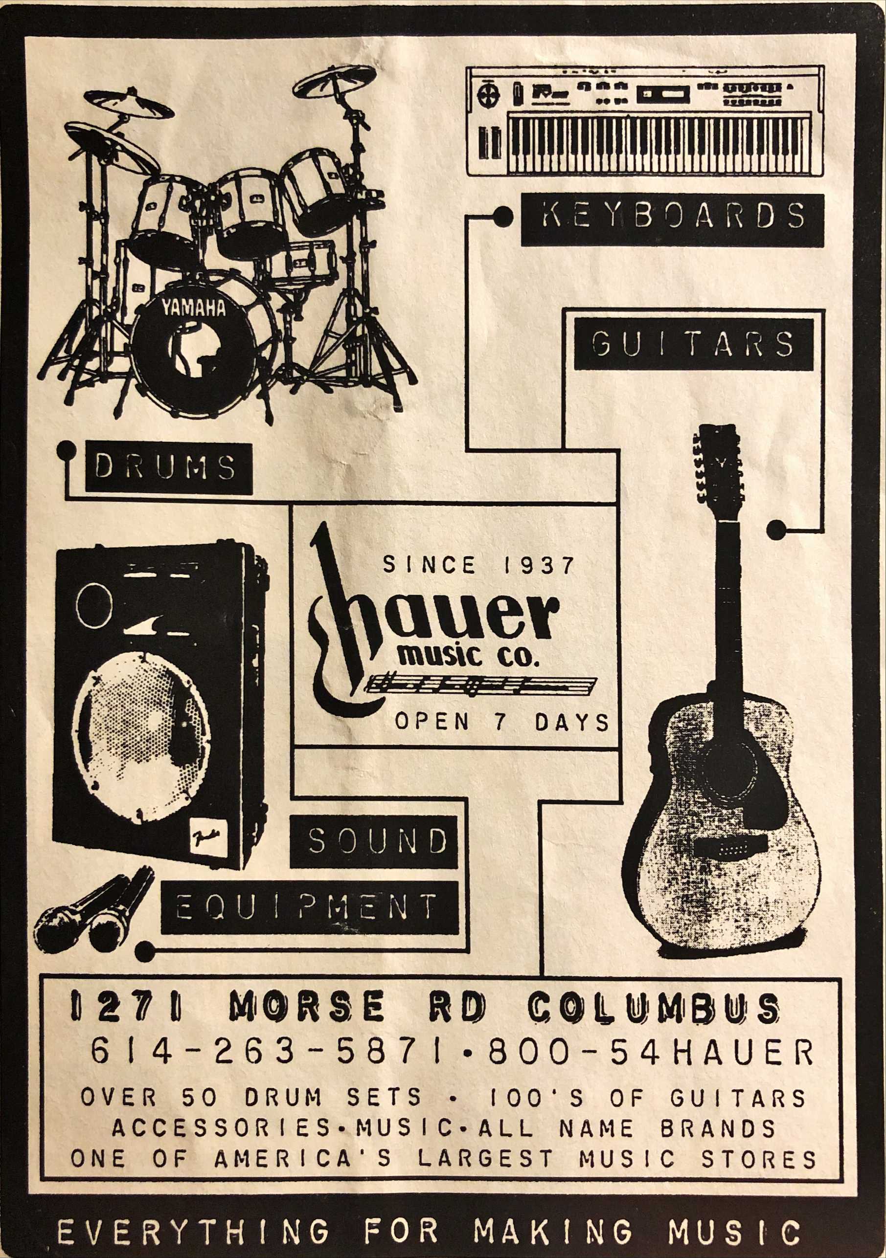 Hauer Music on Morse Road in Columbus Ohio